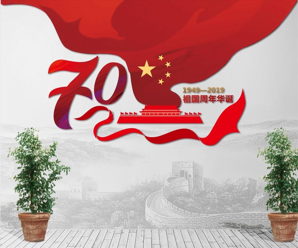 免费听小说软件游戏画面