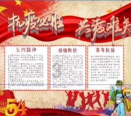 两会相册丨我以我笔写“民生”