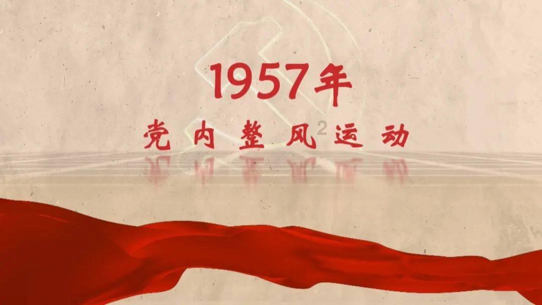 异闻录之玉磐心