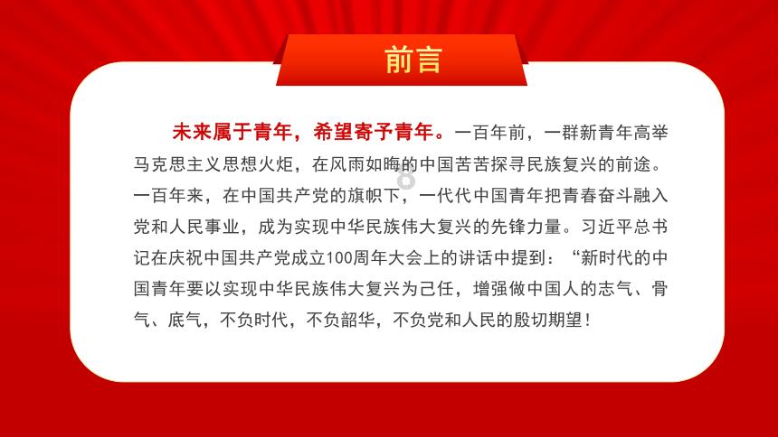 个人所得税申报截止时间-十万个为什么-精准服务,满足您的每一个需求-2025-05-23已更新