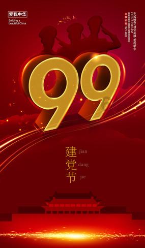 “引流”不可少,“内功”更重要
