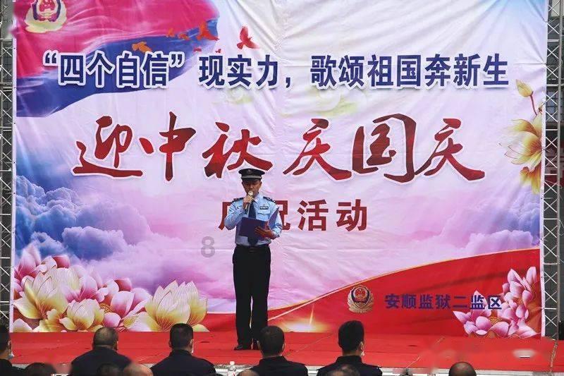 私人度假胜地