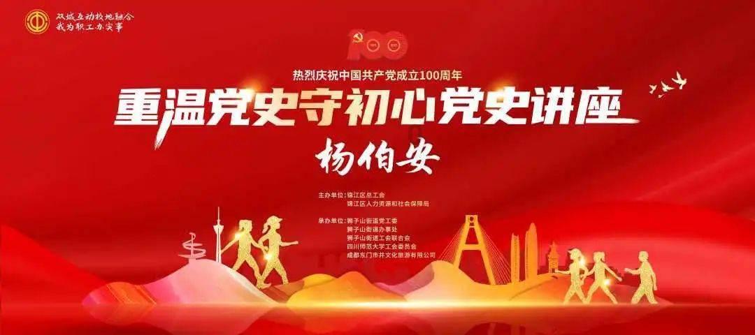 谁说洗浴只是东北特色？重庆洗浴泡汤门店位居全国前五
