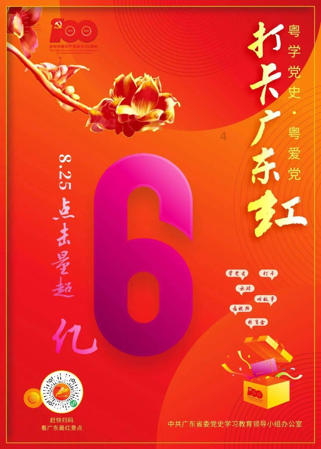 怎么问家长群里会电工的人？，解答你的疑问